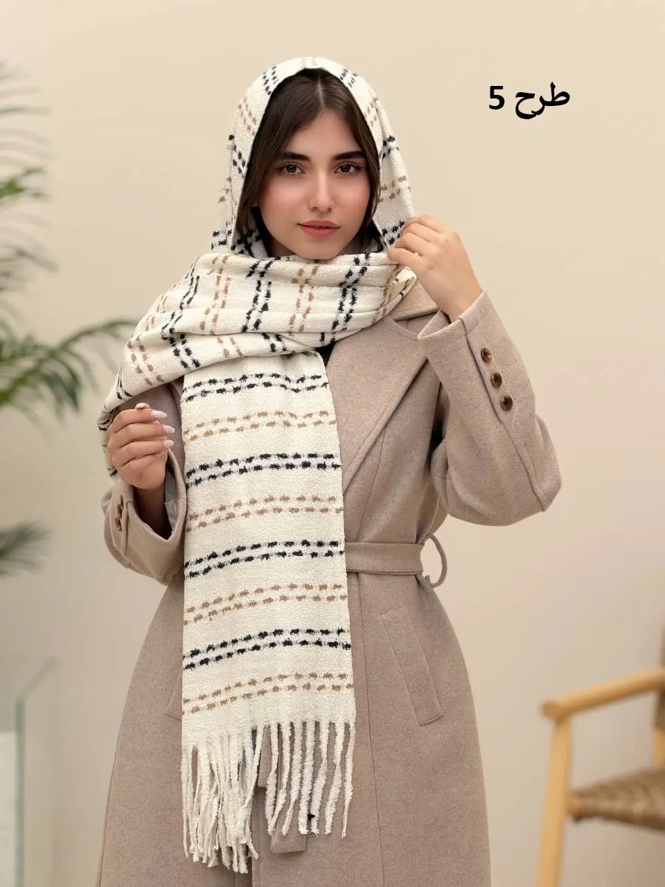 3855-شال موهر آمین